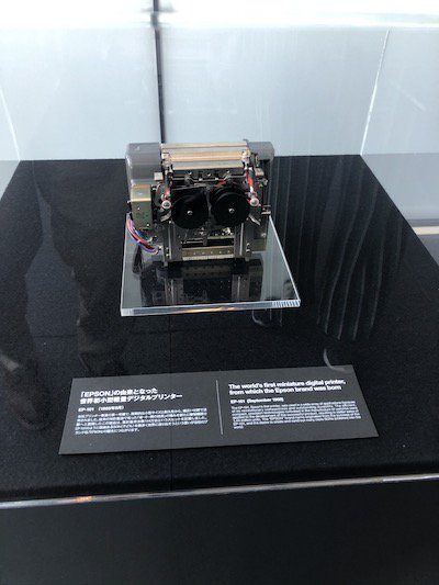 The First Epson Electronic Printer EP101.JPEG